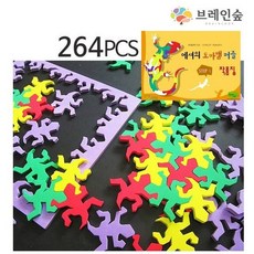 도마뱀테셀레이션