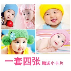 b6bb646350996d4d4f717ab4c6826343f5d96a5d287ca28b8baba68a42f3.jpg