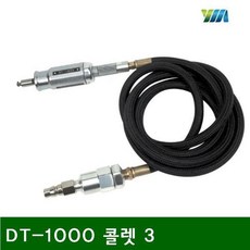 119e938a8bac922a50b4286c7c837ed75823fa5679f97adba876f06c5ad1.jpg