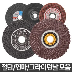 //상품명