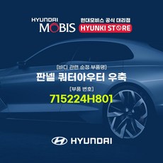 2ca3d17a93caed464c2a4d4e763180d8bbf40098b62638e0d7a8bf314be2.jpg