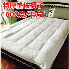cbbd9a314de2a8cbe6053e1844b67f6e0ca4a0dfc897d15cb43f082552b8.jpg