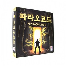 영보드