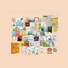 나는 책보 / 특A