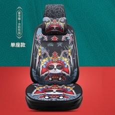 디크루즈