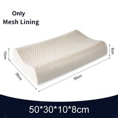 라텍스캠핑베개