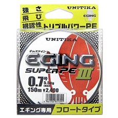 유니티카에깅슈퍼