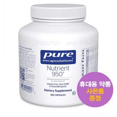 퓨어인캡슐레이션 뉴트리언트 950 180정 Pure Encapsulations Nutrient 사은품 증정, 1개