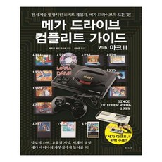 ed5bfe5280bec959265b1482f1f10c35b38d4a3ef401a896de1c98f87ee3.jpg