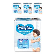 [마미포코] 에어핏 공기솔솔 팬티 기저귀 점보 남아 21매x4팩
