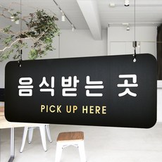 식중영상 TOP01