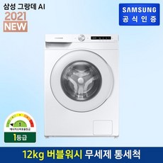 07e9ec8b77151122ce19c84d5187ab63def4c87be1c6f881ac7e370b0885.jpg