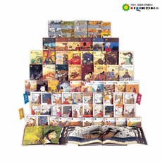 여원탄탄샘솟는삼국사기삼국유사