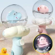 귀여운물총