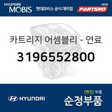 송산그린시티서측지구지도