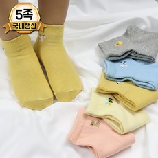 피부접촉면양말
