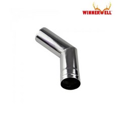 위너웰 [위너웰] WINNERWELL 45도 연통 63mm, 선택완료, 단품없음