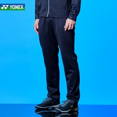 요넥스 2020 S/S 201WP013M 남자 웜업 하의 YONEX 201WP013 남성 트레이닝 긴바지
