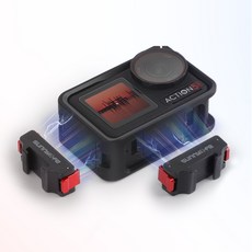 써니라이프 DJI 액션5/4/3 폴더블 마그네틱 퀵릴리즈 콜드슈 어댑터 마운트 액션캠 악세사리