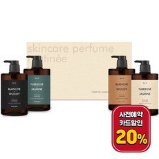 마티니헤어바디