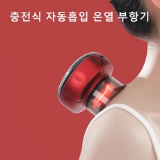 서울마사지