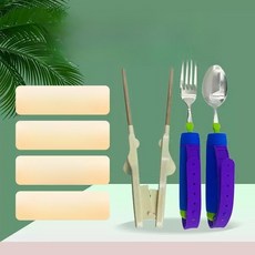 손떨림방지 식기 식사 젓가락 도움 장애 노인 보조 숟가락 파킨슨병 손떨림, 06. 유출 방지 트레이, 06.그릇, 1개