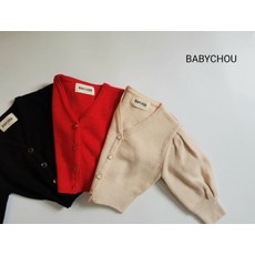 20s F.W 베이비슈 하트가디건 3color