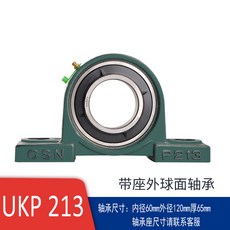 db06515fdf942cc5920f5b033162db7cad3498d4a40e963d1091aca2beb7.jpg