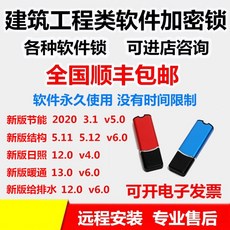 e5a95ec476937bd5c68d3357b5c0757db0cf02345e765183d42f049d4678.jpg