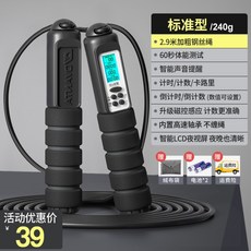 a81c07049d08d8496c7352d6a2f6eb3e9523f42d47c39a4280441f94e5aa.jpg