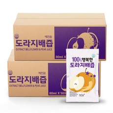 예진원 전남 무안 김진원님의 도라지배즙 100포 HACCP