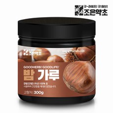 국산 100% 밤가루 밤분말 건율 밤 300g, 1개