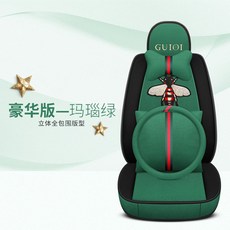퀼트주차번호판