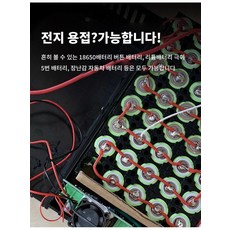 고순도 스테인리스 스틸 납땜 와이어, 20g, 1개