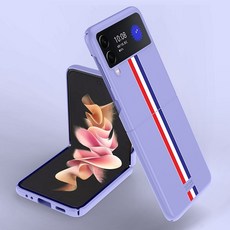 갤럭시z플립스킨