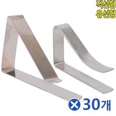 982862afa5bf65e8be70bcc282e5ba9df664717b704c34dcd05ffa537244.jpg