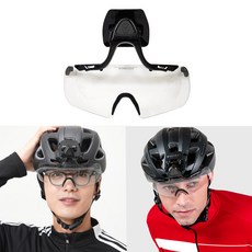 윈비즈 자전거고글 헬멧부착형 움직이는 자전거 안경 고글 선글라스, 06[본품] 클리어