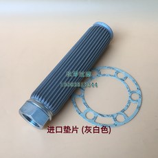 보일러오일휠터