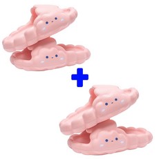 구름슬리퍼1+1