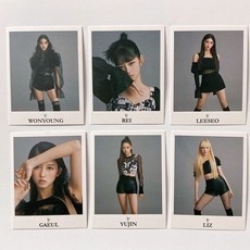 데이즈드6