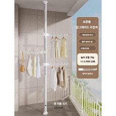 무타공 실내 빨래 건조대 텔레스코픽 스텐 걸이 속옷, 가운데, A. 회색/흰색 3개 날개