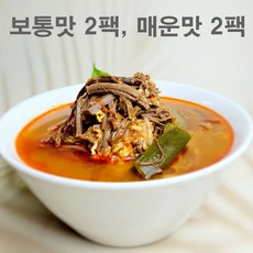 [라미쿡 찐 한우육개장 매운맛 600g - 2팩] [라미쿡 찐 한우육개장 보통맛 600g - 2팩] 100%한우 전통방식으로 만든 진한 옛날 육개장 해장국, 2개