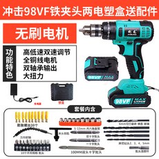 dd6373347f69ee1abe47299d3b42cd5d18d18a3f02818f19d3b7d8e919d8.jpg