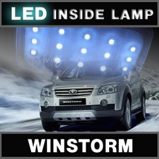 윈스톰미션오일