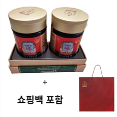 정관장 정관장 홍삼진고 1박스 250g x 2개