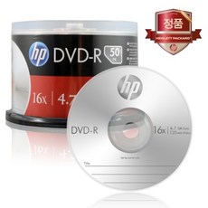 [HP] DVD-R 16배속 4.7GB [케익/50매], 단일 모델명/품번, 1개 - 16chdvr