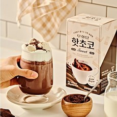 무화당핫초코