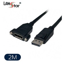 [ HDMI HDCP 컨버터 ]_PN_디스플레이 판넬형 케이블 DP/M TO DP/F Black 2M_dlrhd_K/W:디지털/가전_종합, 이공 undefined