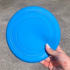 마공상점 어린이원반 소프트 중학교플라잉디스크 플라잉원반 플라이디스크