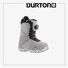 버튼룰러보아부츠